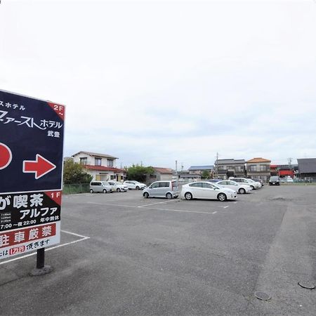 First Hotel Taketoyo ฮันดะ ภายนอก รูปภาพ