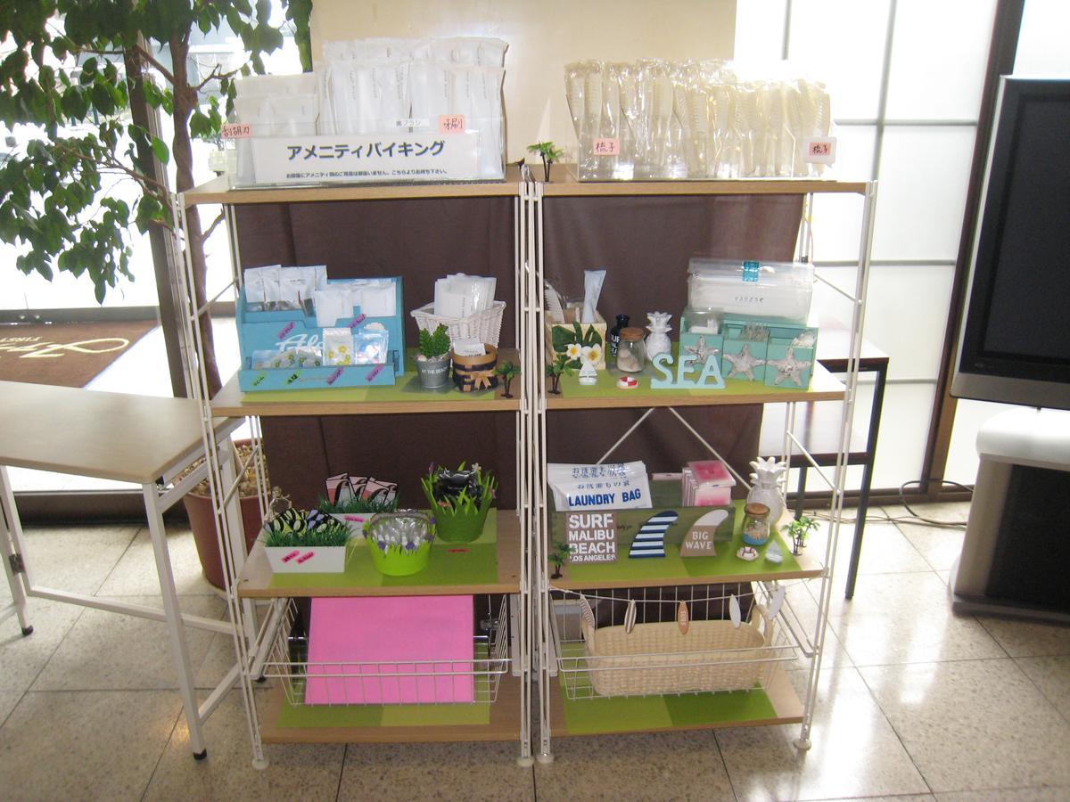 First Hotel Taketoyo ฮันดะ ภายนอก รูปภาพ