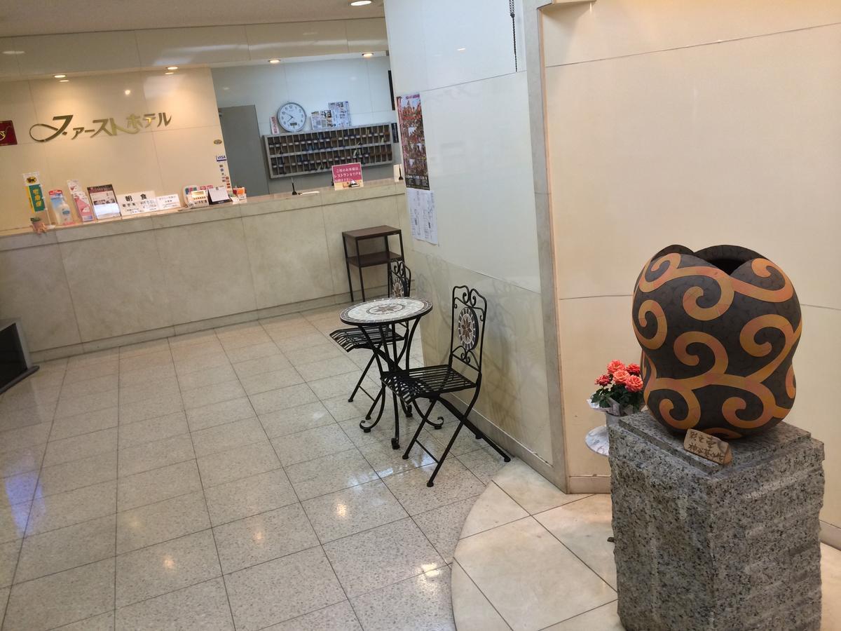 First Hotel Taketoyo ฮันดะ ภายนอก รูปภาพ